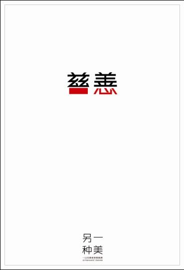 哪里可以制作韩国明知大学学位证