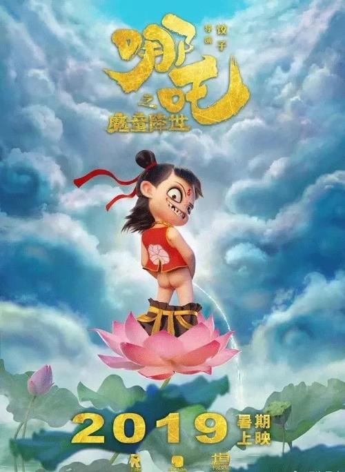 哪里可以制作阿拉斯加州驾驶证哪里能办日本个人番号卡